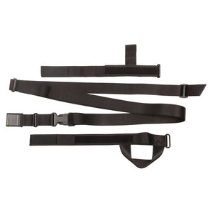 Blackhawk Universal Swift Sling